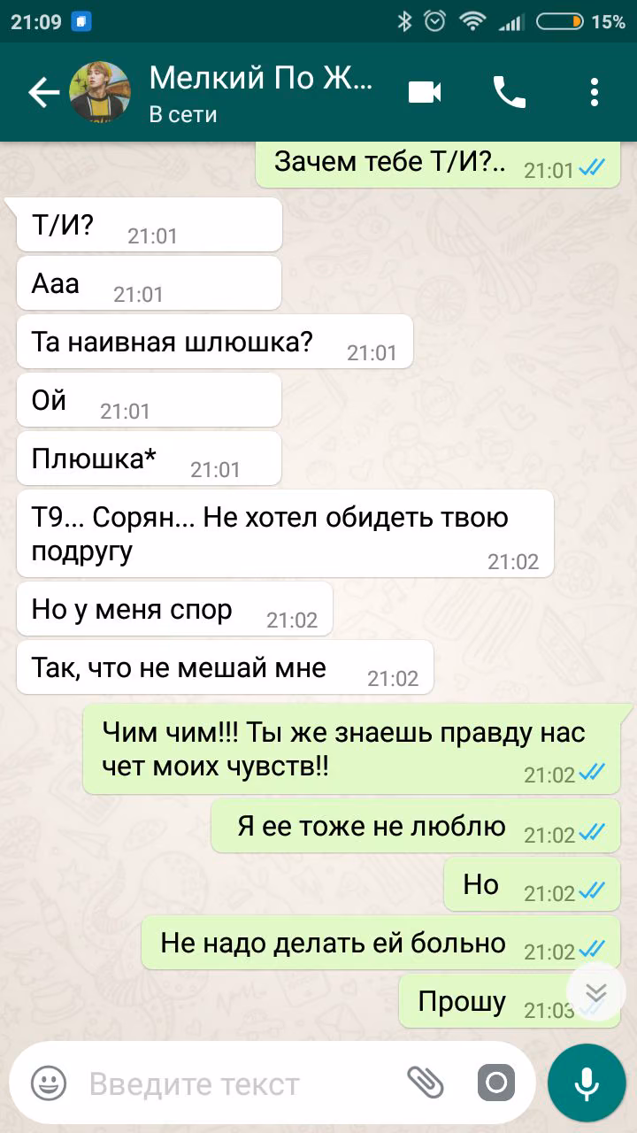 a322f738ef8747f90d488b4e2798dfb6.jpg