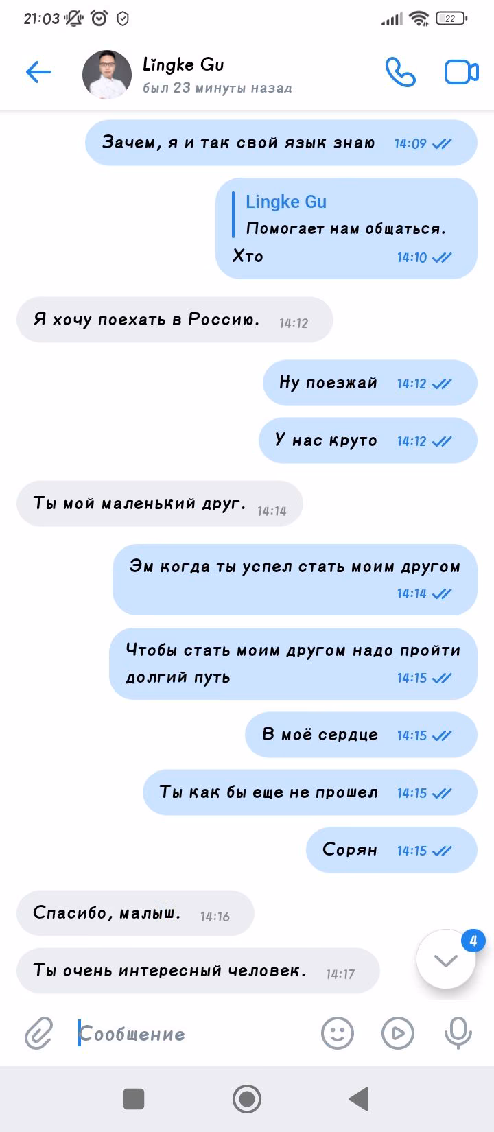 a3239cbc925f52b4eed895a372e65e17.avif