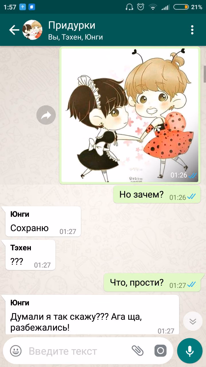 a32621d52cc1d9be695469fb93697ead.jpg