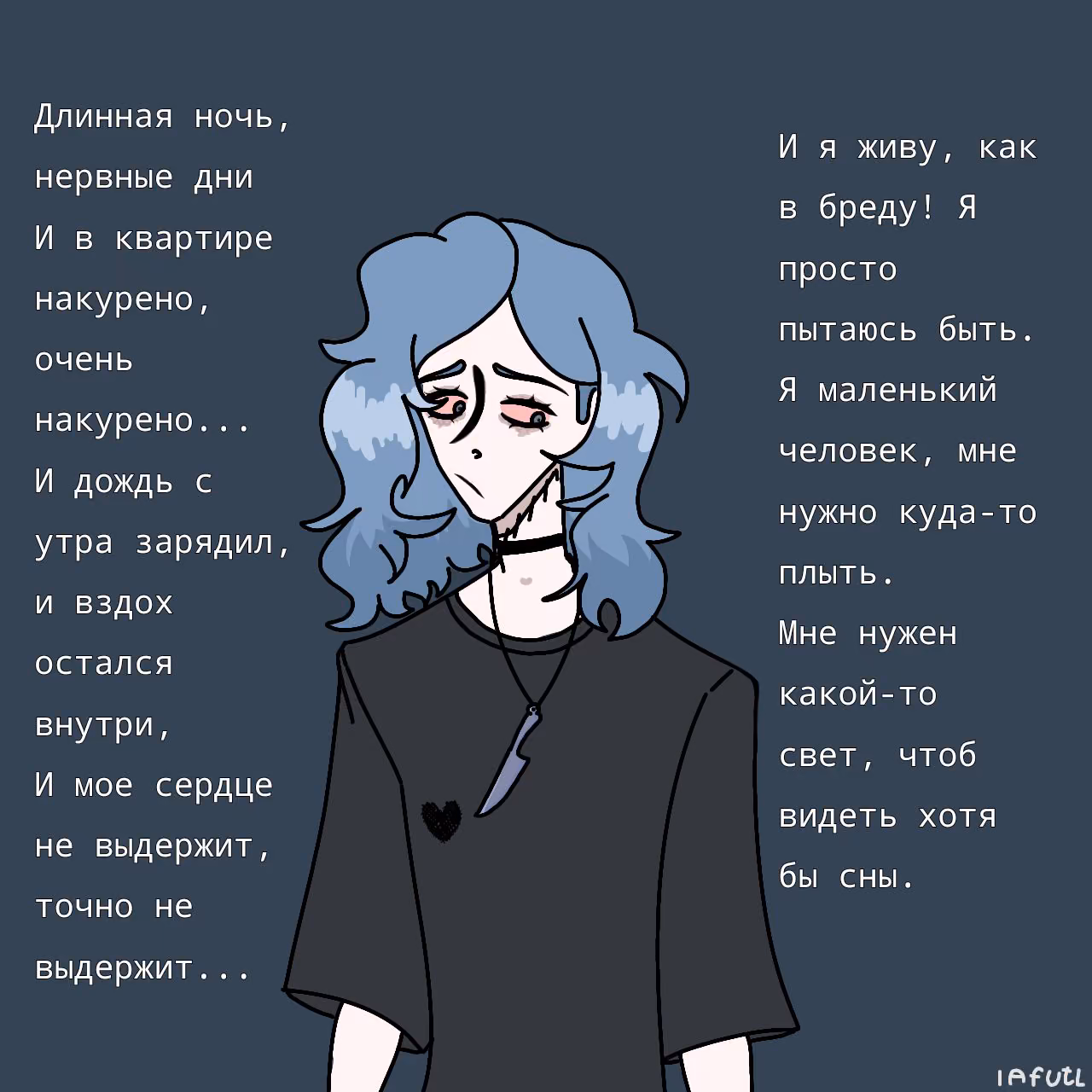a327b9785995785659331d2de1e303ee.avif