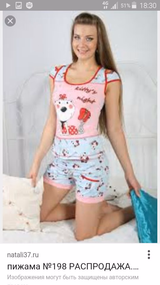 a32a546a4262bf67dc07d74b46e9f340.avif