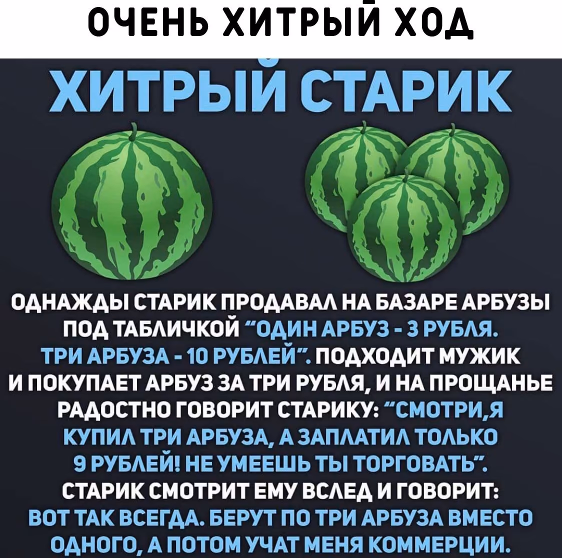 a32adc4e970bfa1b34d2678530a074b7.jpg