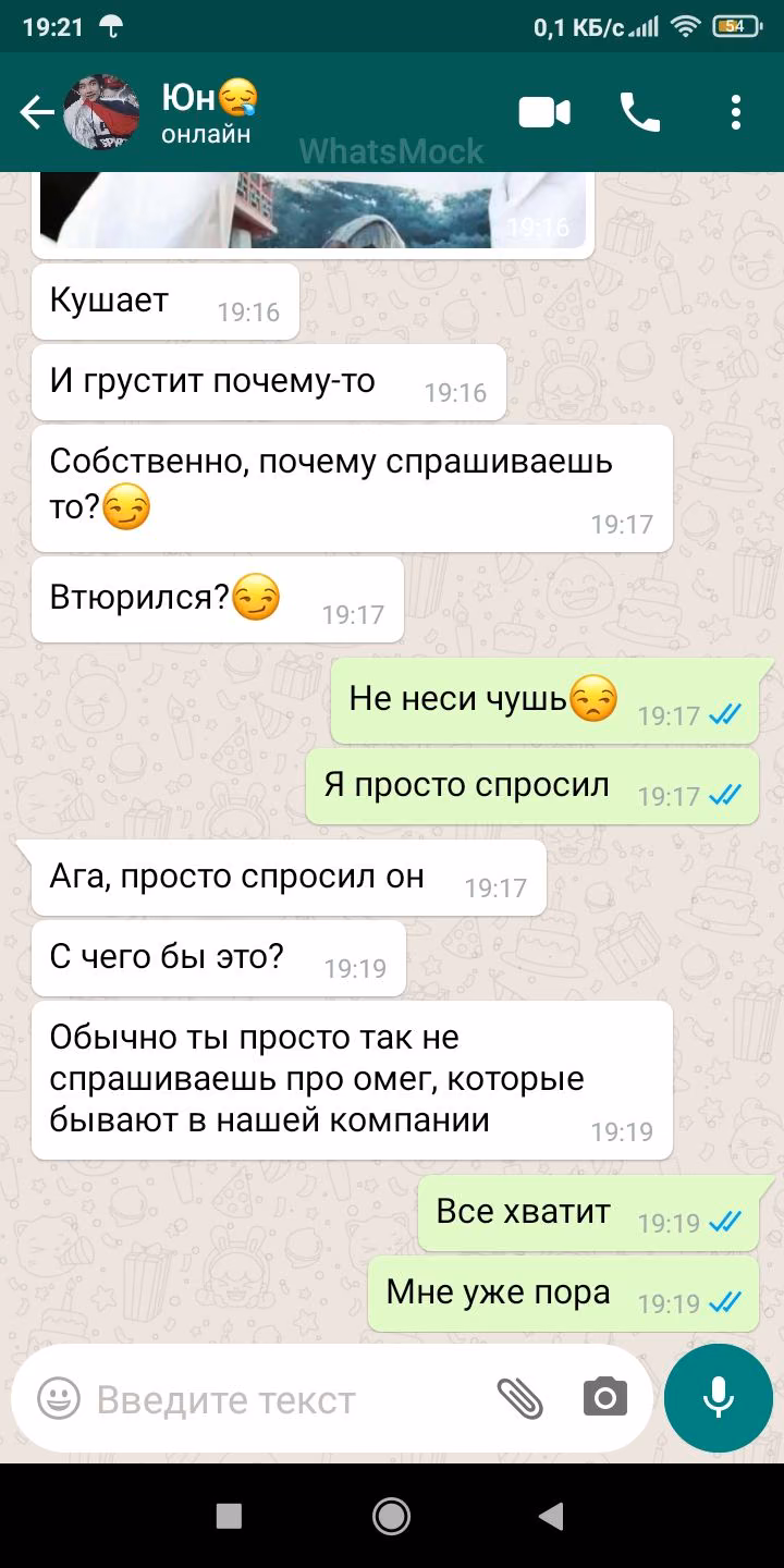a32cb2dc9e907eaccb2b8a29058592dd.avif