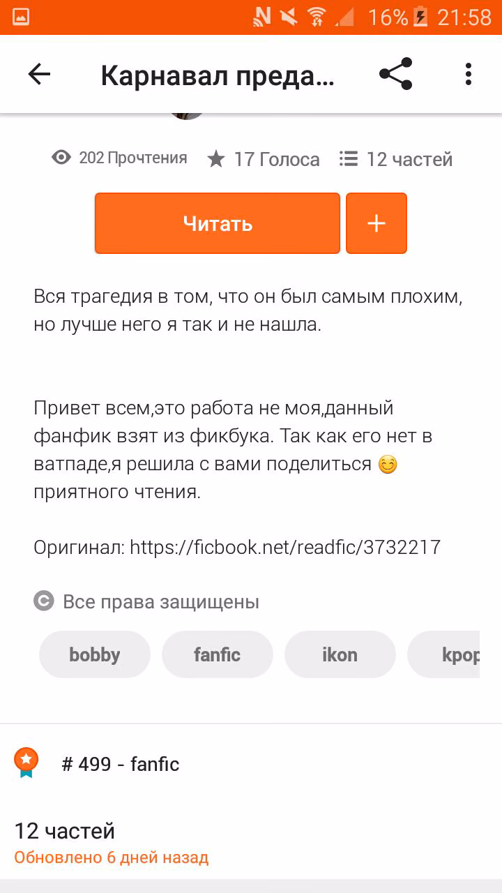 a32cb86137018e1336034426e834ca96.avif