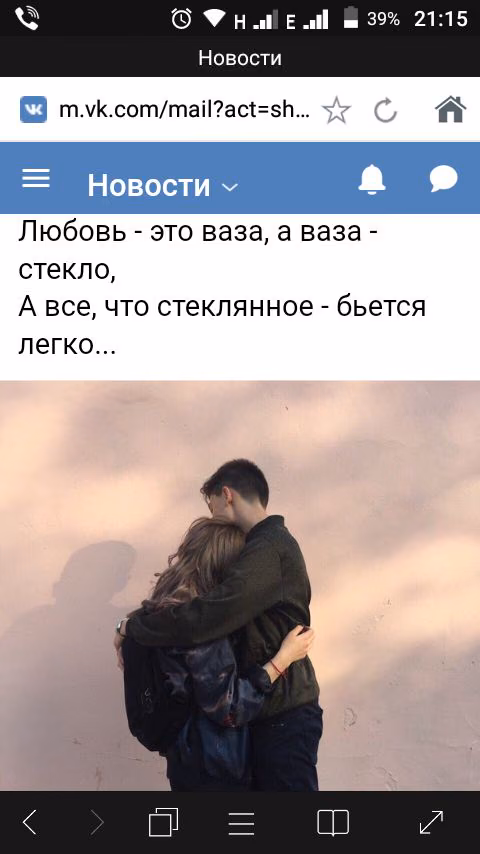 a3329d1a54f36fee373eee4a48978512.jpg