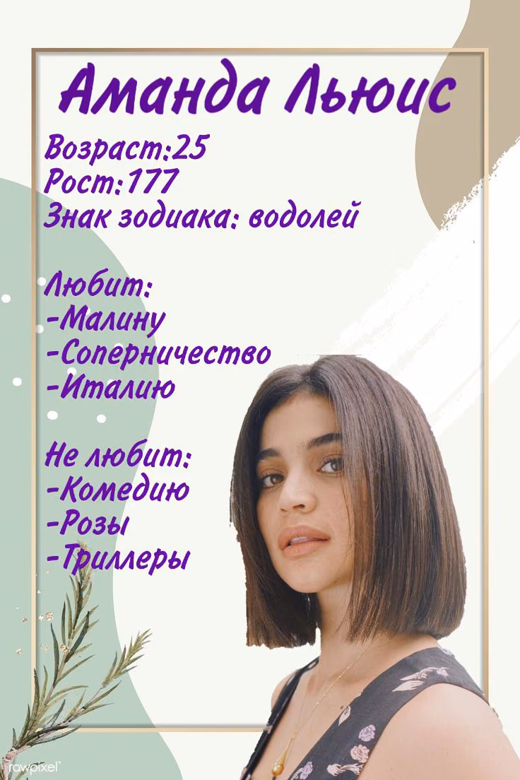 69260478b48d3a4ddeb1022c89361d3f.jpg