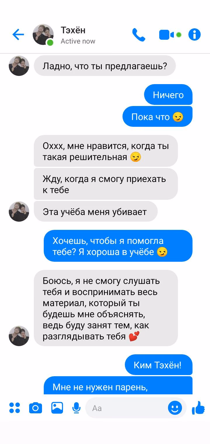 a33400c52866a7cf8f128eeb5c67ff30.jpg