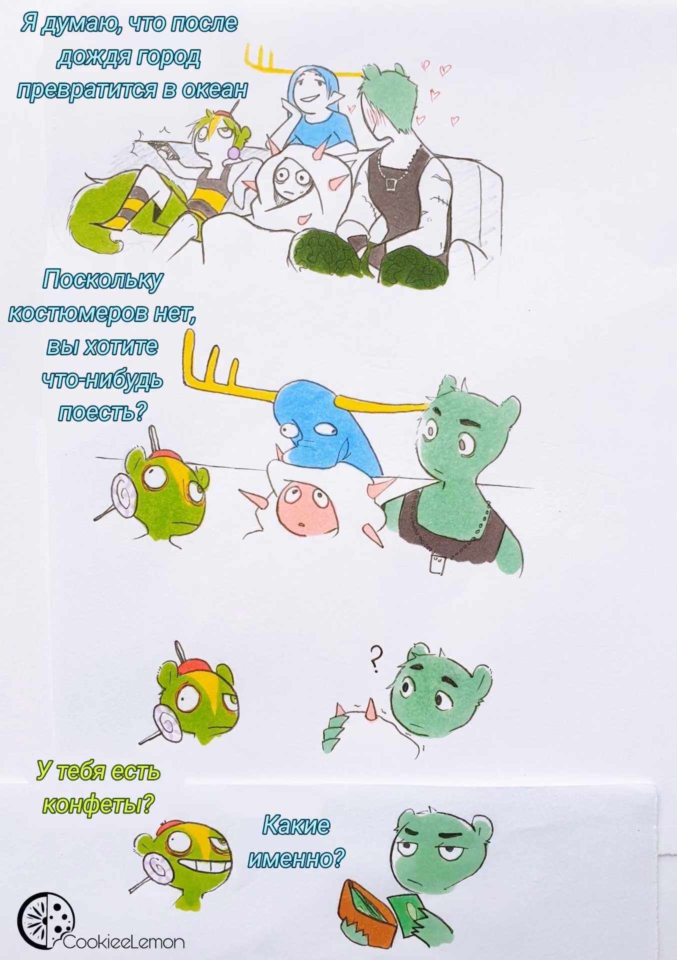 a3347d0b88808a3b21563ebd049b8243.jpg