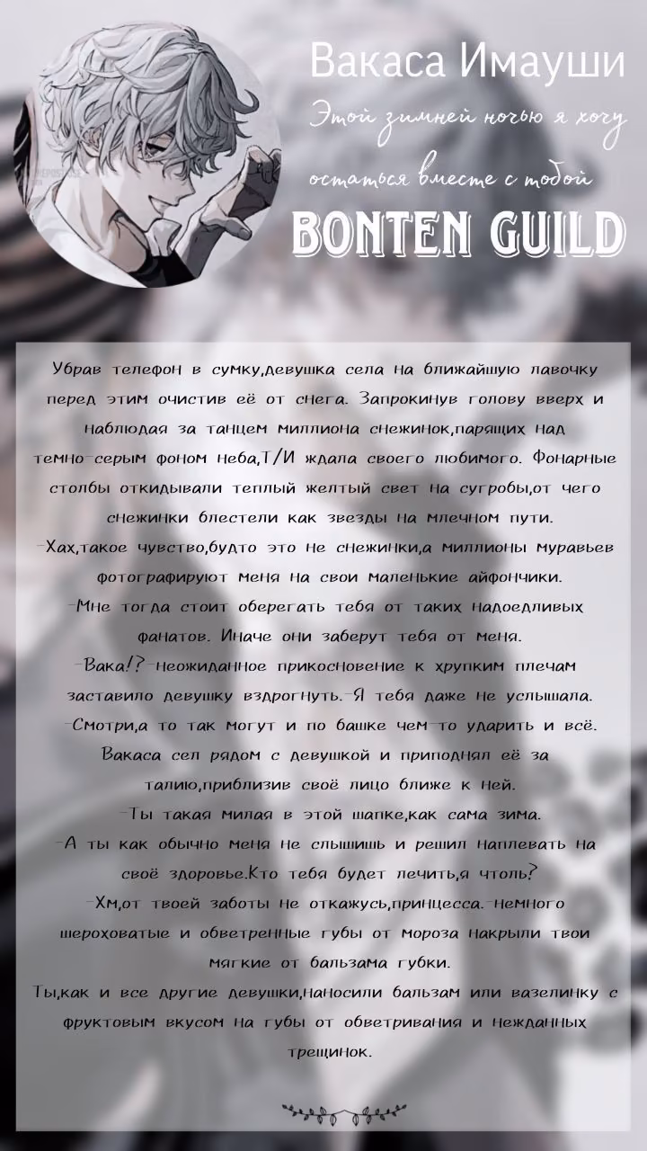 a33552171405b0357106779c924edc8a.avif