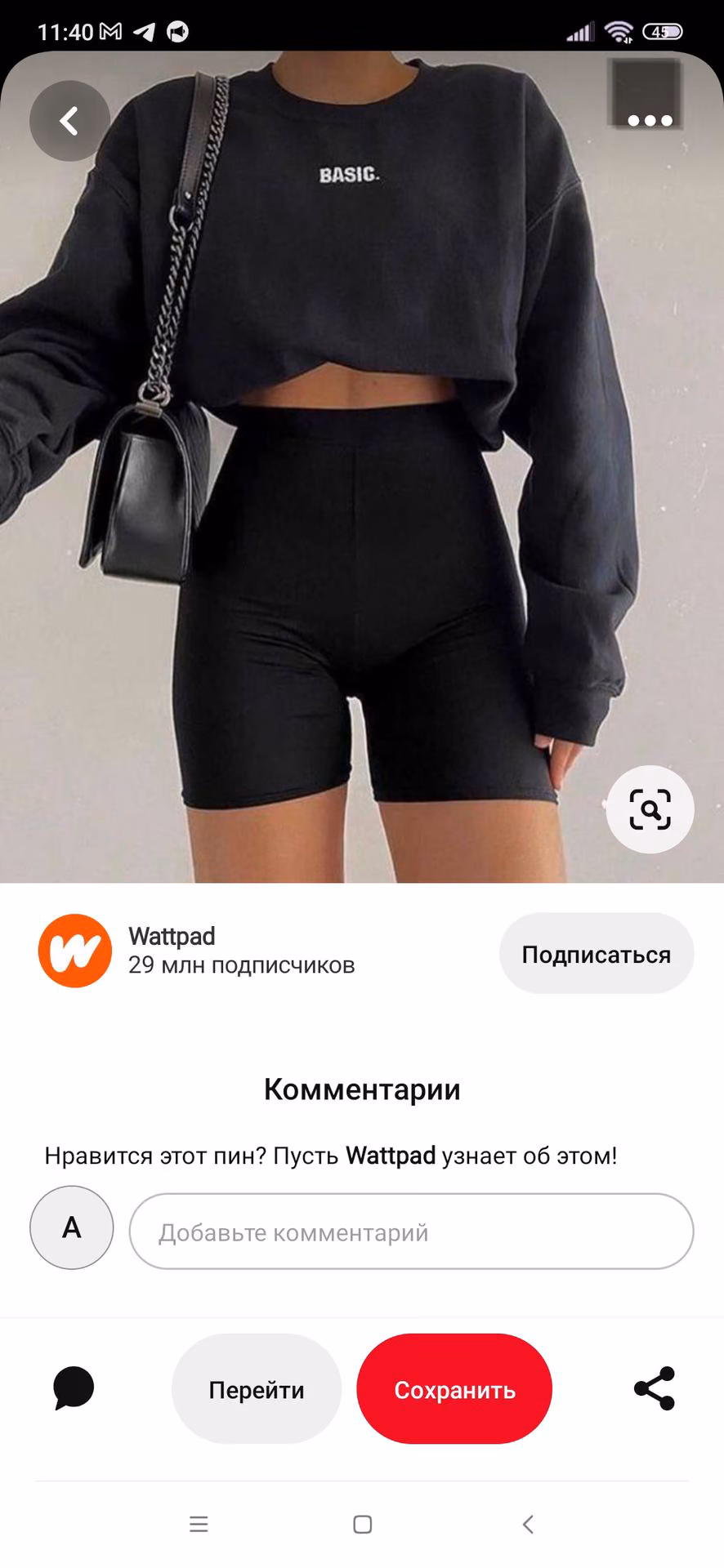 a336d031bd663f50a2750f18fb51f2aa.avif