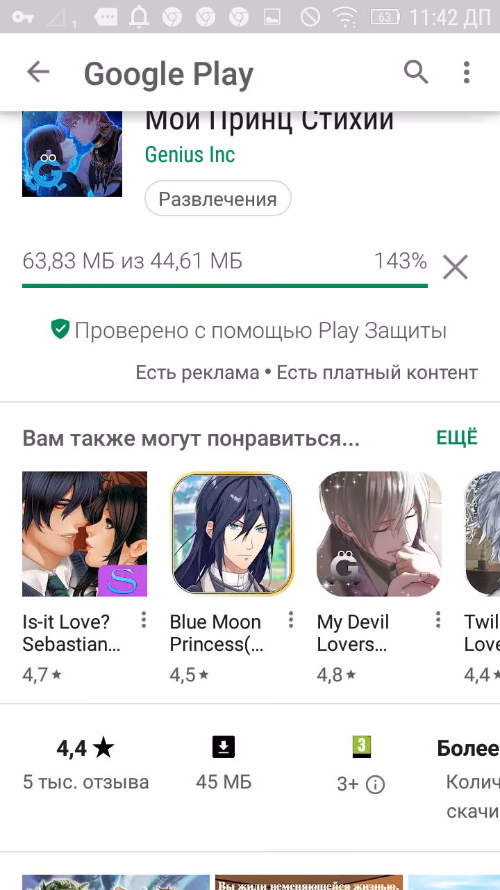 a33733da15215cf4c1a8d8f00492ff97.avif
