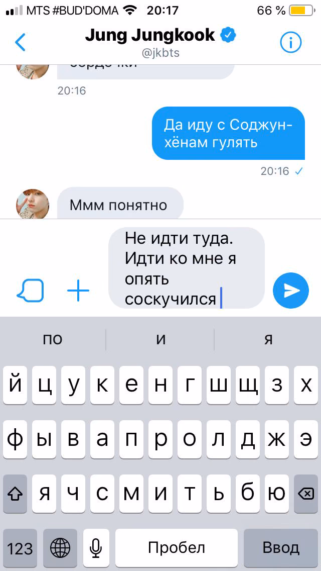 a3373e00927c3560fe81487780212649.avif