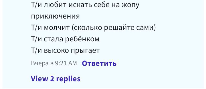 a338e7263bddc64bff1fc180fe2edfb1.avif