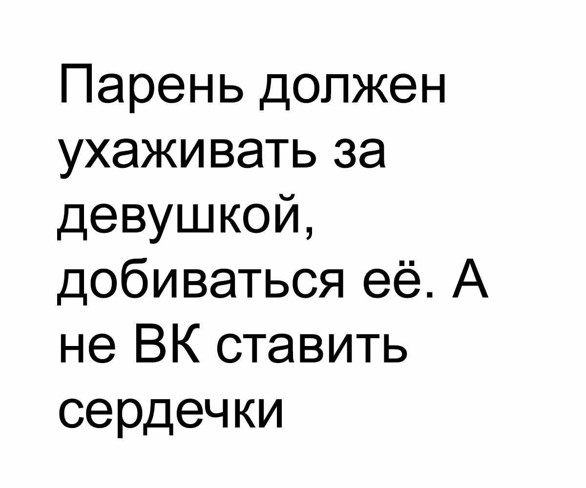 a339070951e0562f362598990518108b.jpg