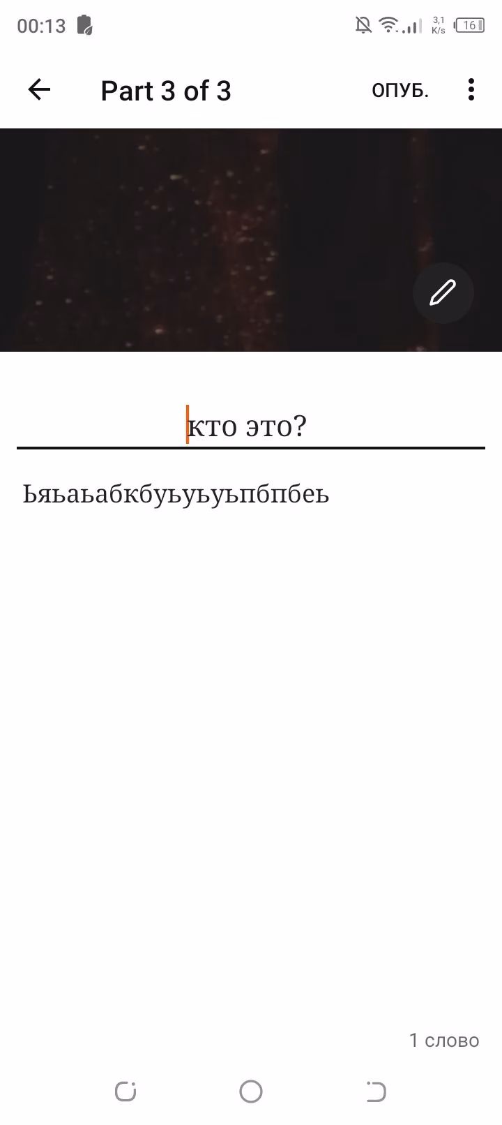 a339e469fc042e2fecce25533e643e80.jpg