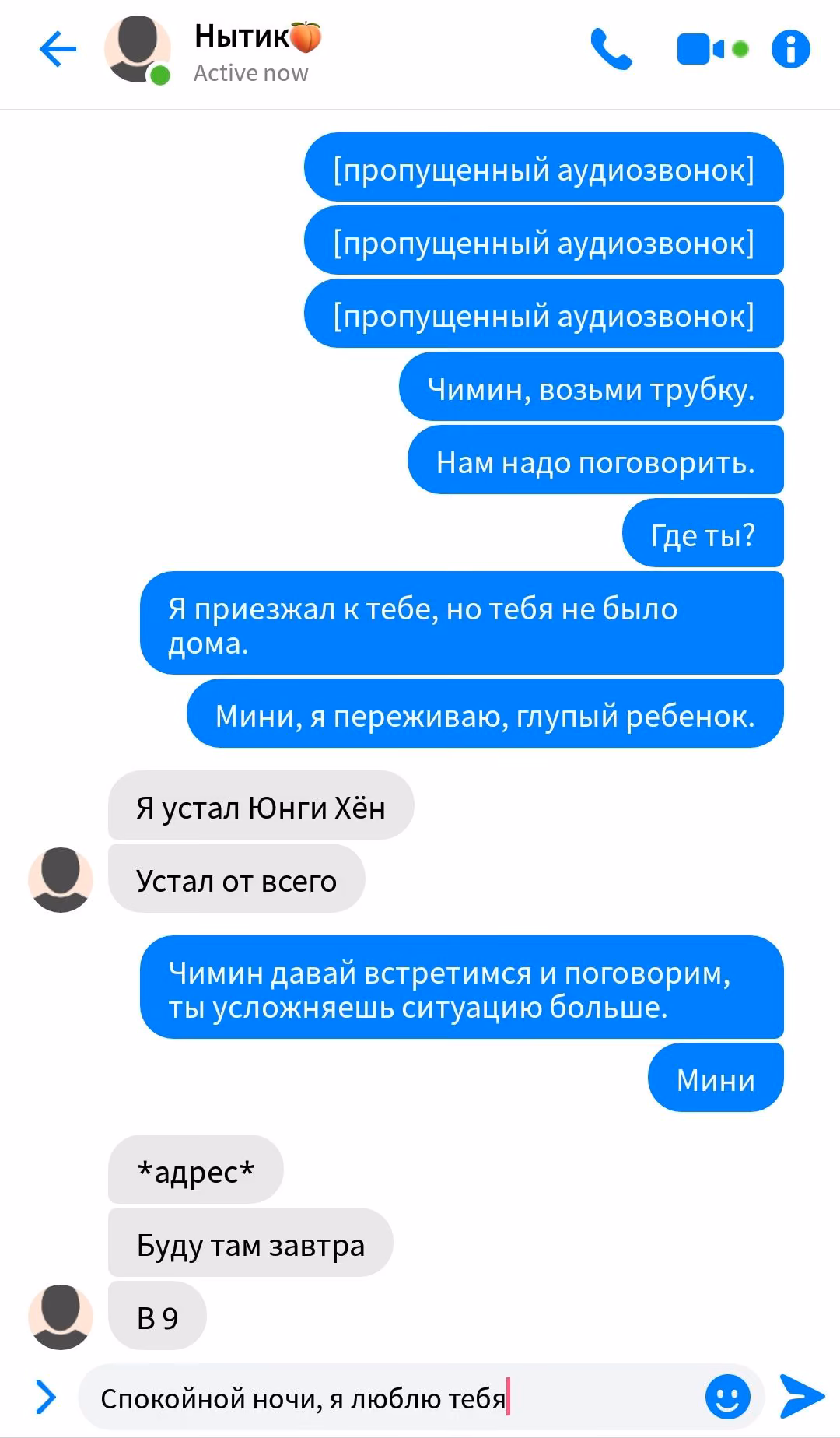 a33d00694edf7881a84d97569d8dfc03.avif