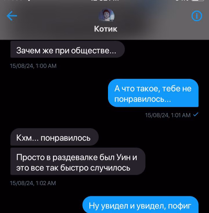 a33d24a5dc6936e41d6040764b106f96.avif