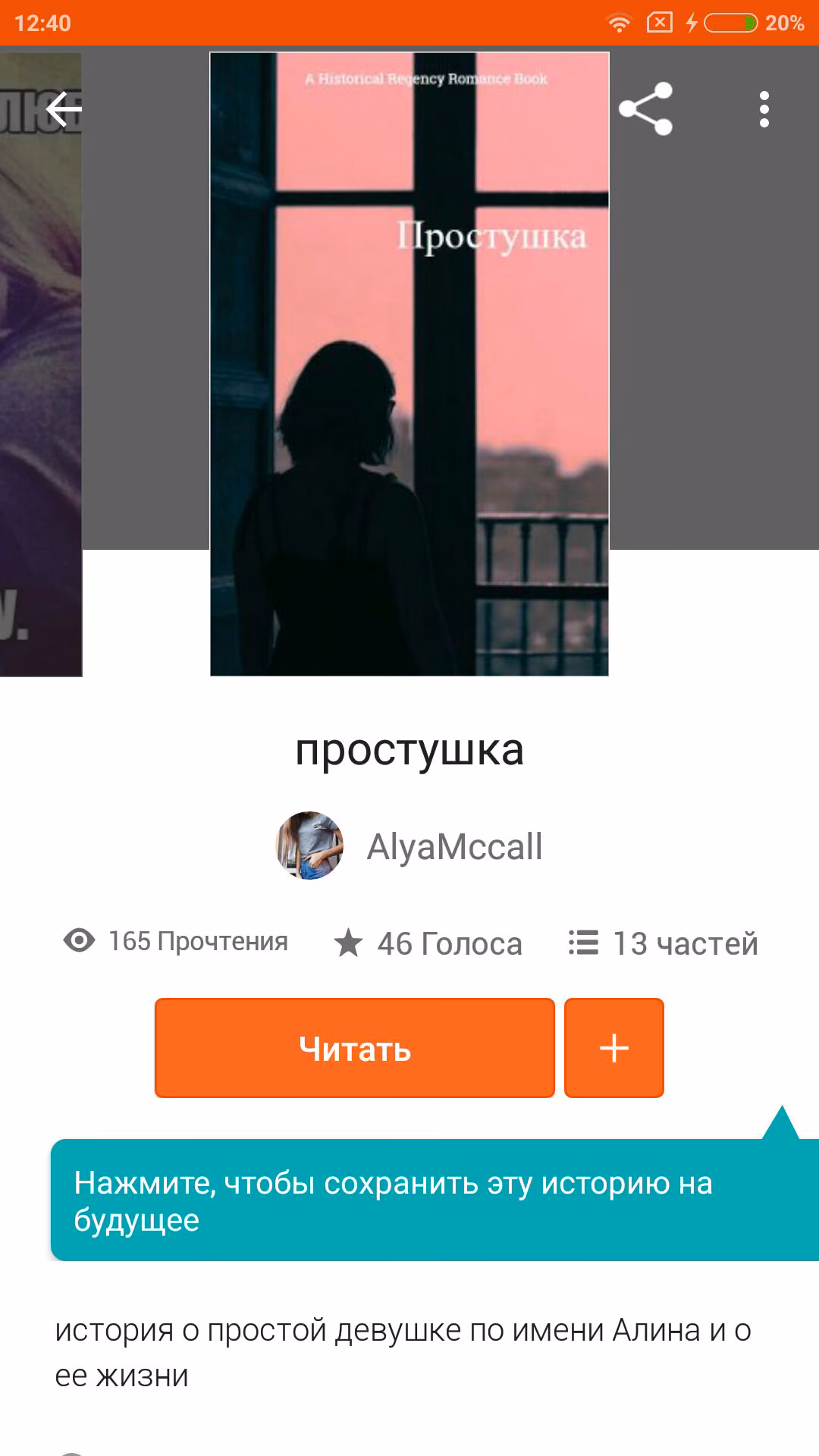 a33ded7b5af231a9a4e85718bd0d43a0.jpg