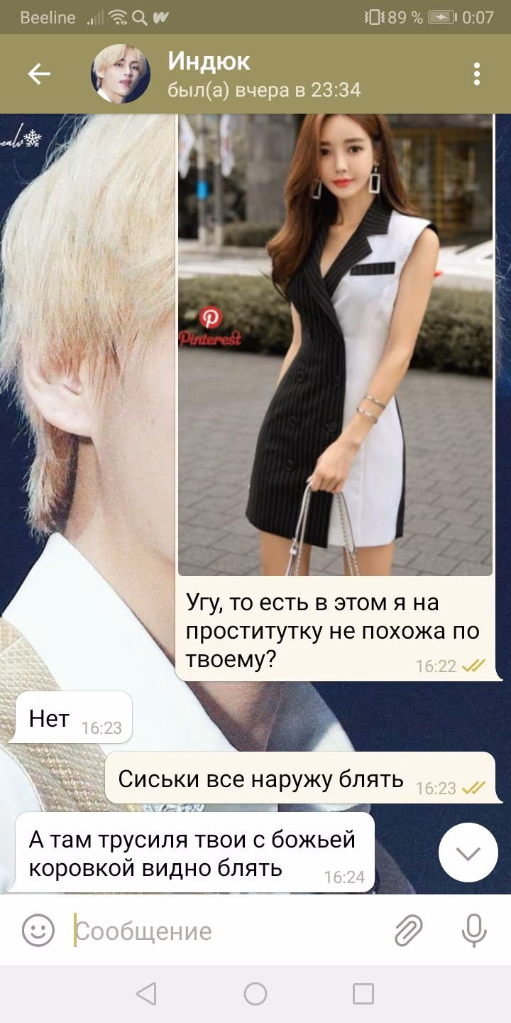 a33e28374f8b566cd9123a84d0326b00.avif