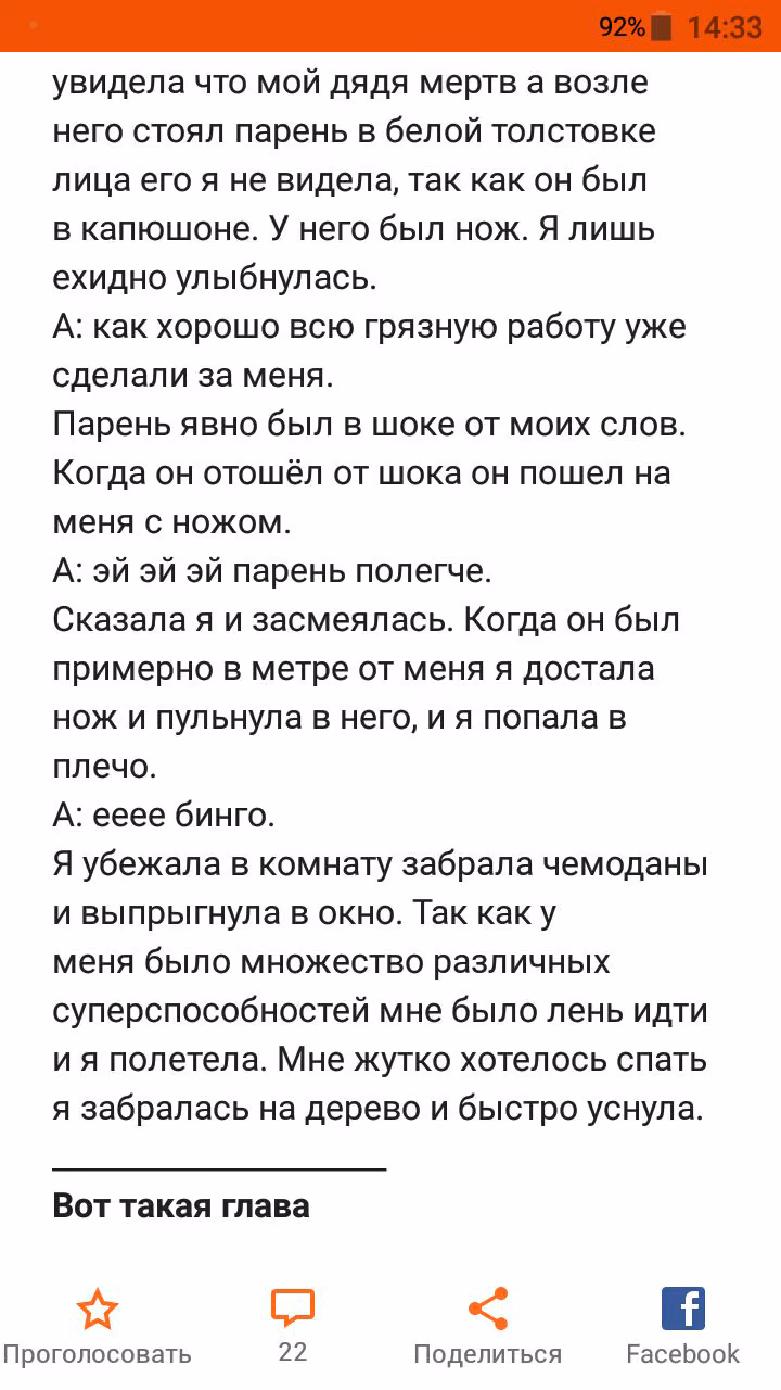 a33e4d6b7f1baea6c11af617a441e476.avif