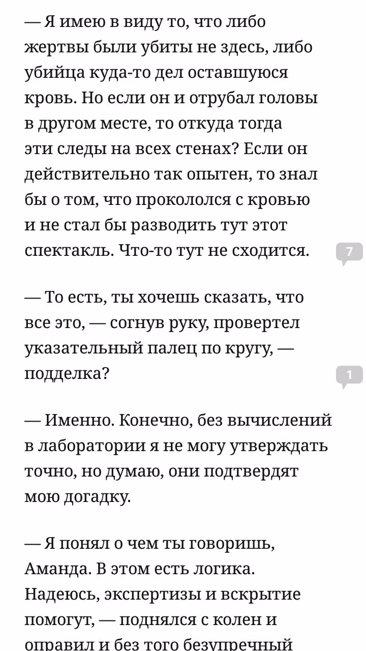 a33f6dd62634ca6a8cfc4819f4de5e10.jpg