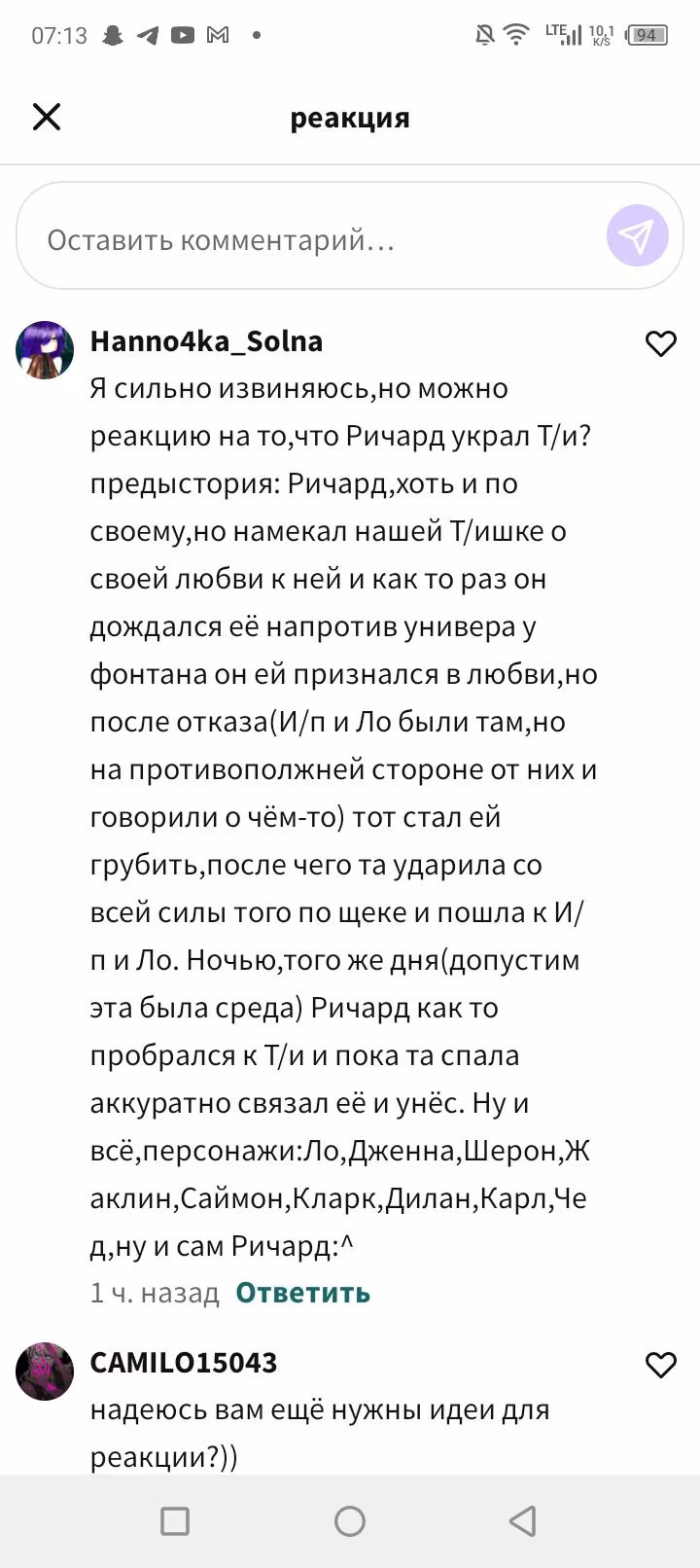 a3413df335f736545d4f9cc3868cb0ce.avif