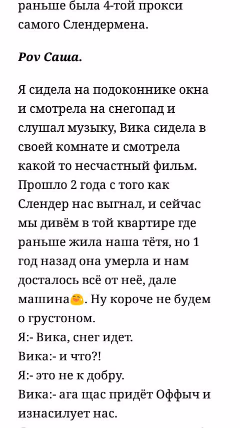 a34229393a398b5418c71d5edd1a9e26.avif