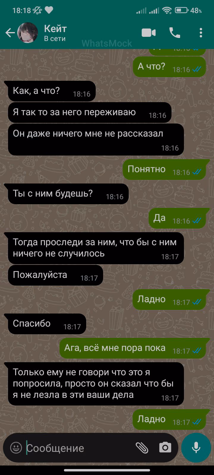 a344f3203592cf34c33300bfa66f26b3.jpg