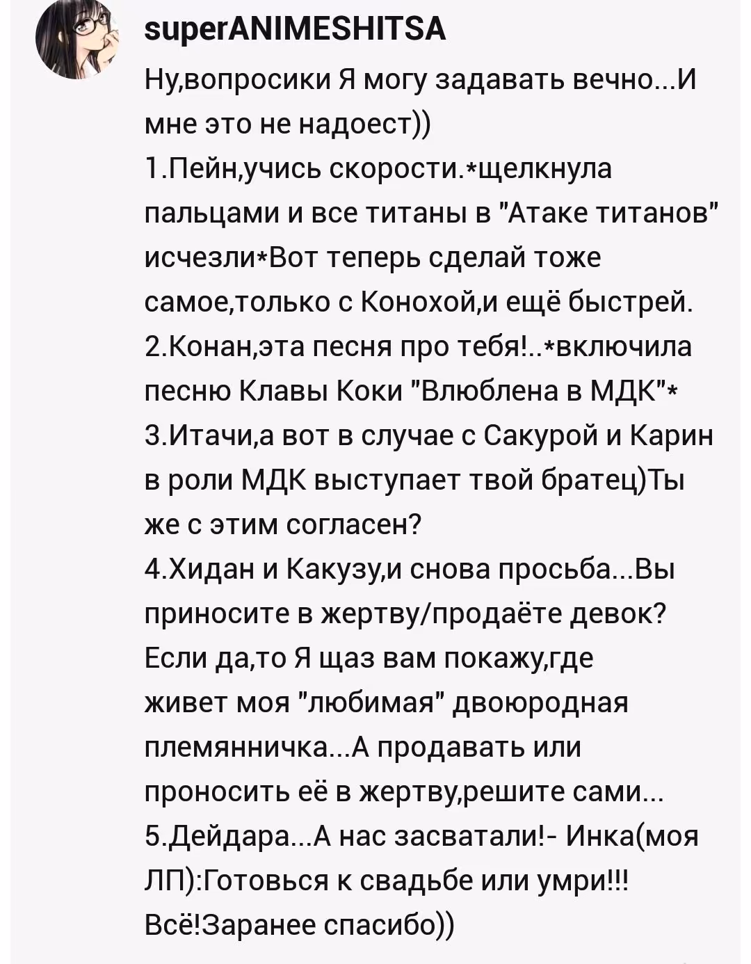 a346dbe9af0bc7e13fefe46b336556d8.jpg