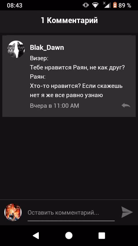 a348944a711aa83c21178f8a8899294f.avif