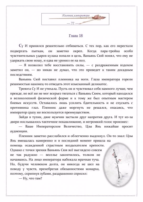a348fc3c60993329c48afa36294c6fc4.jpg