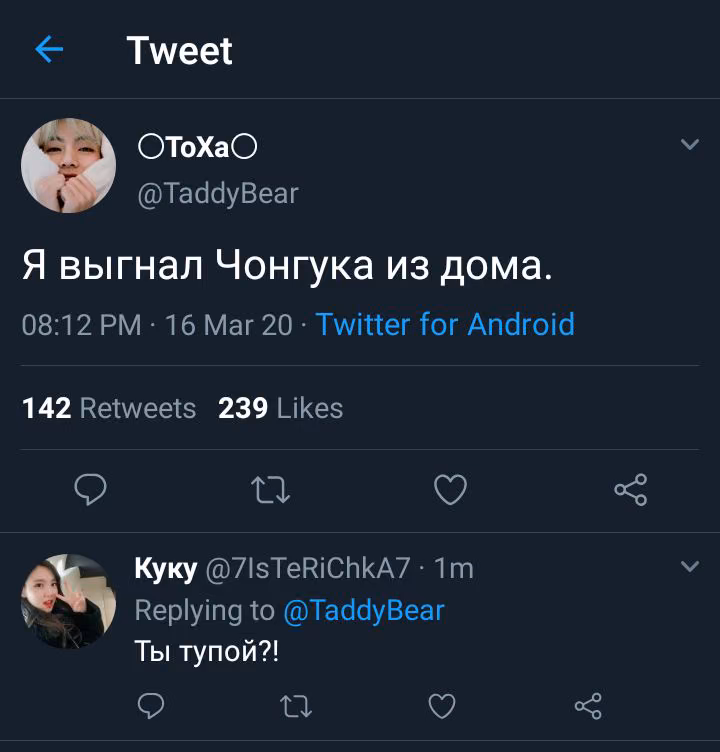 a34e81702454cb5416ddbaa3d0d2dbcd.avif