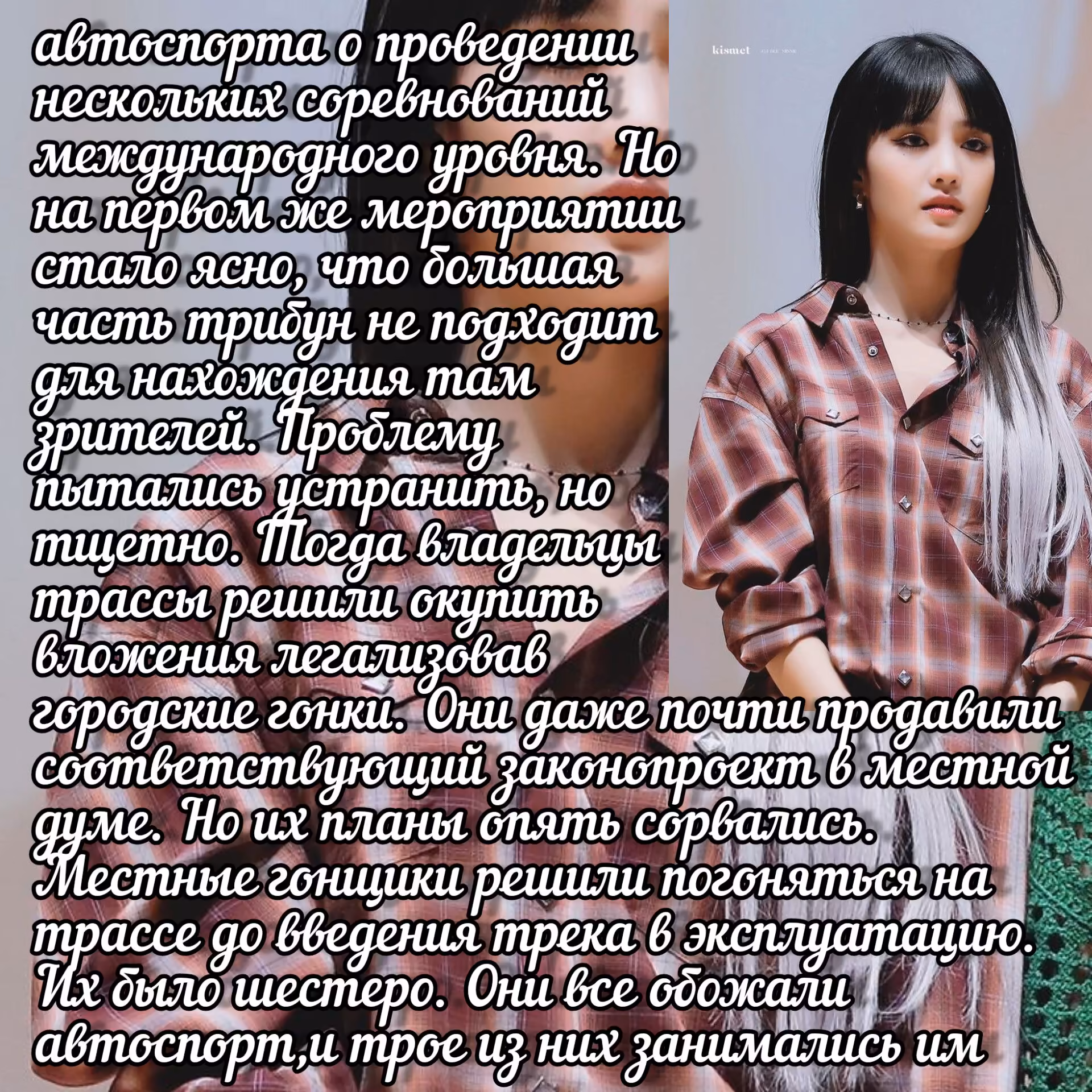 a34edfa9c84760a3980711e137db52f0.jpg