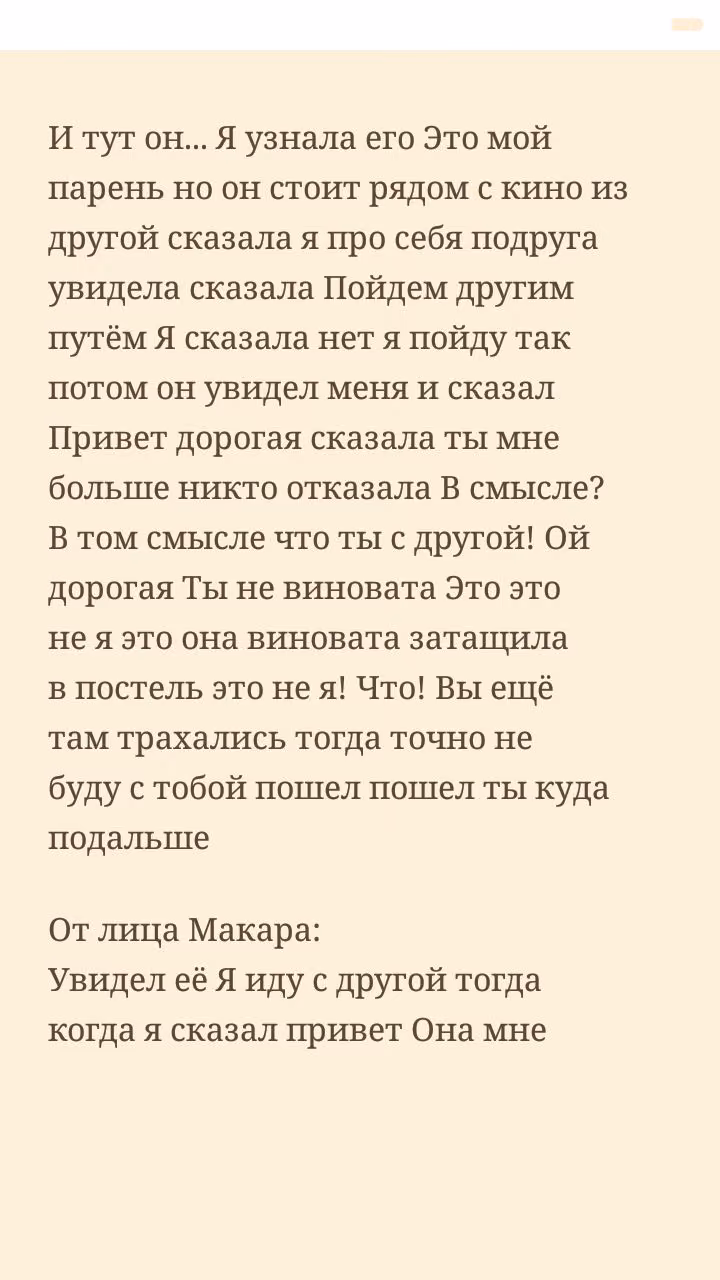 a34f4a5e753f72e1780b10b9c435568e.avif