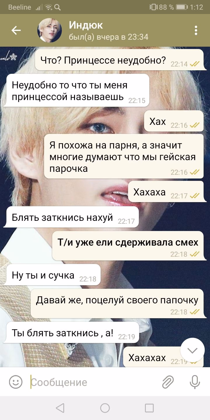 a34f669ee4e829931a72c4e83843a5aa.avif