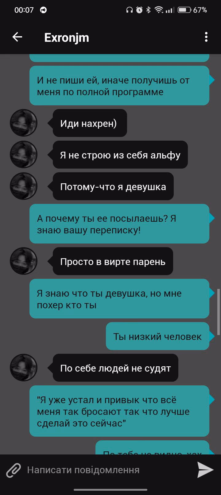 a35264039c6d73c3d913221b8a5d8215.jpg