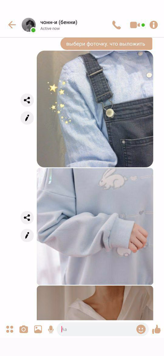 a353687eb930e6dc77e51d9cc095cece.avif