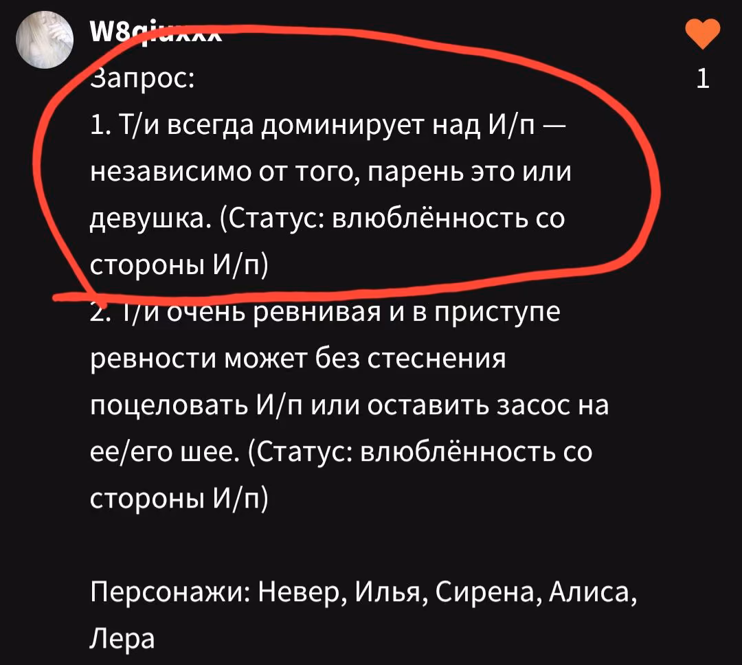 a3544c1c64e7d255be77e6596f66bf66.avif