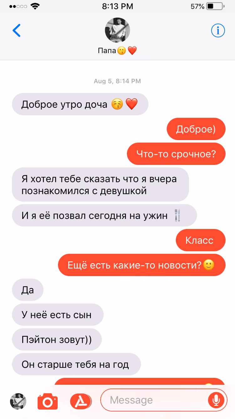 a357663d01cb2eef2604d8f73a37235e.avif