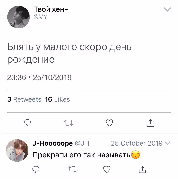 a358b6e0d929945146bdd20bafa4b0f9.jpg