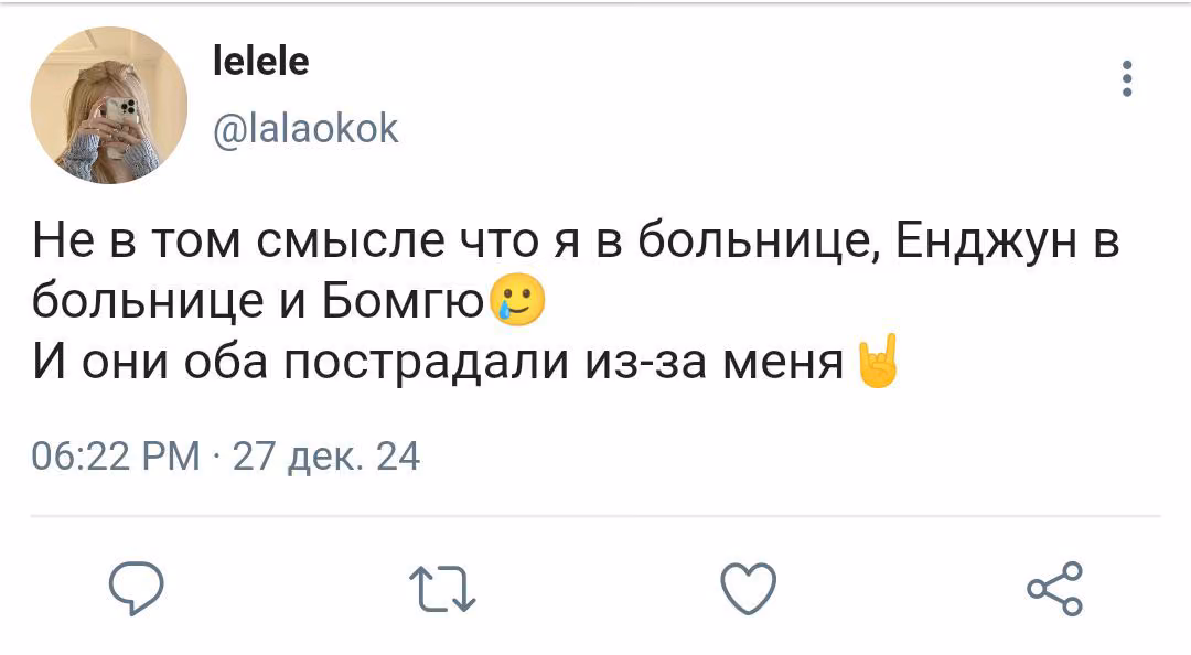 a359b770d1d1dc2e4ae131cd5f4ef0ce.avif