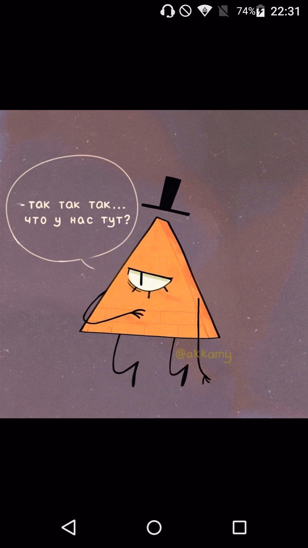 a35e176a6ed5da814b83c06e091f68c3.jpg