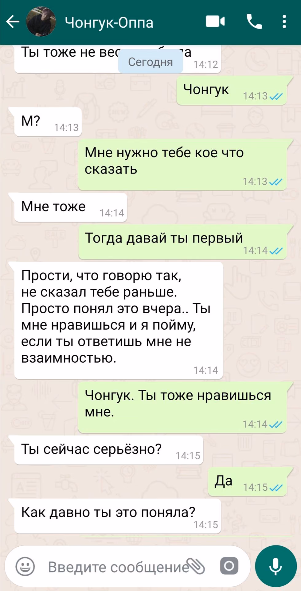 a35ed0eb86b6f2d87dfb67b97f70655b.jpg