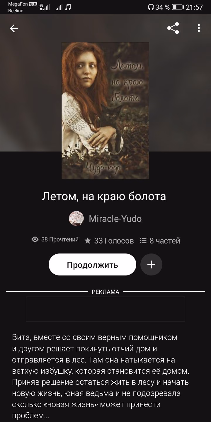 a36072fb1902f70ad2c0071109387125.avif