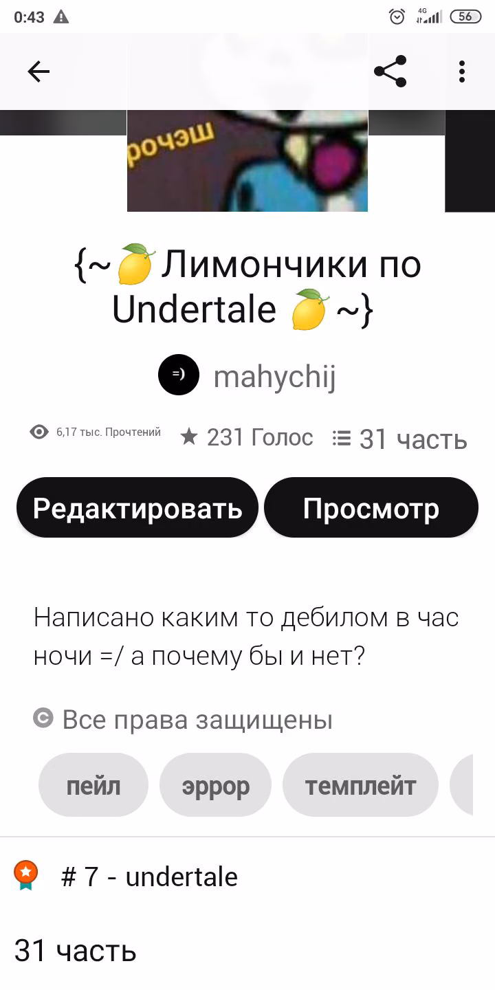 a3655e6995a35bb69a29a745970da903.avif