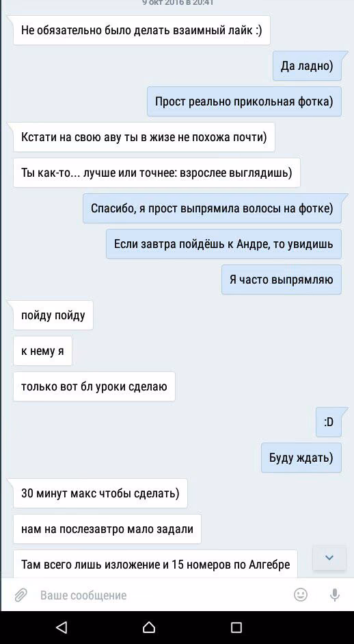 a366cce4524bd6654afc21d2000abeea.jpg
