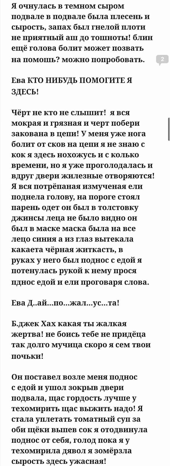 a36982c7564a035b09af15ba1dd7bec7.avif