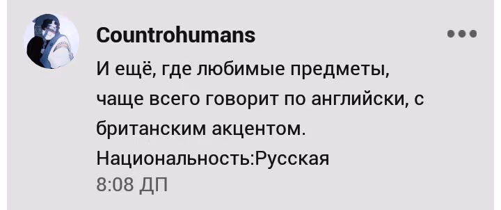 a36ab3dd0db618c97f880e36c7418a3c.avif