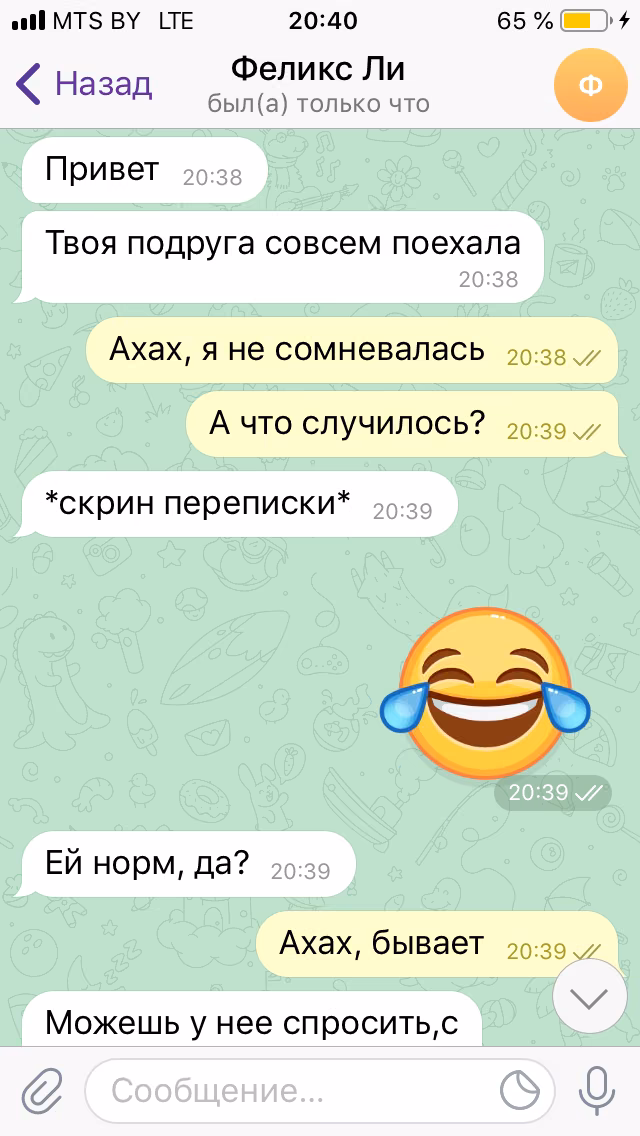 a36ce9b0fbc81cdd26df507c04f76b74.avif