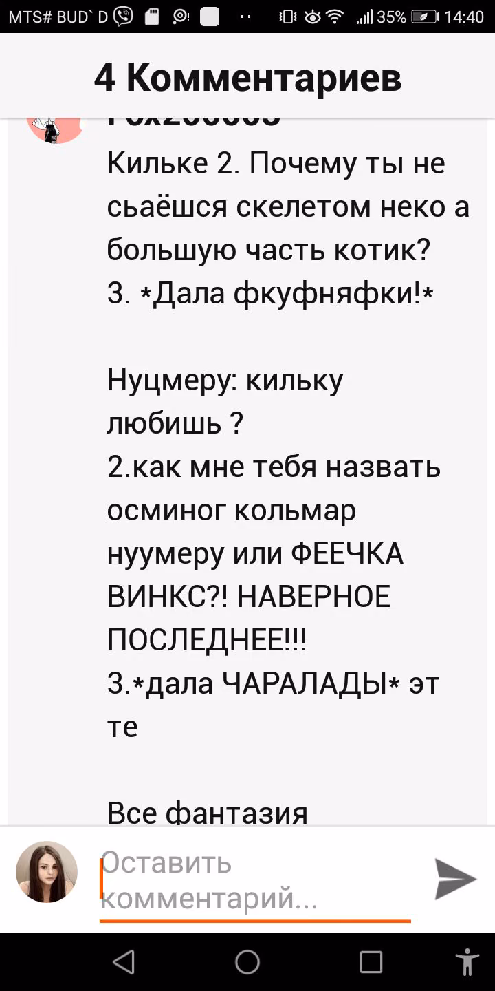 a36cef72ea38a30f95c1a50cae2b9998.avif